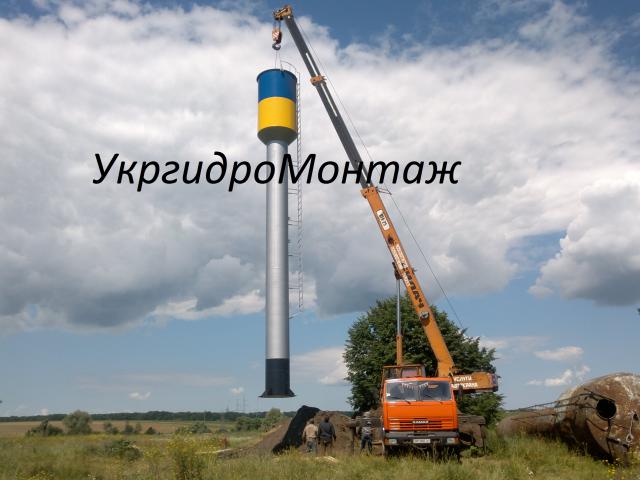 Изготовление водонапорных башен, монтаж и установка башен Рожновского