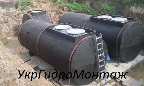  Бочки, резервуары для хранения топлива, доставка из Днепропетровска