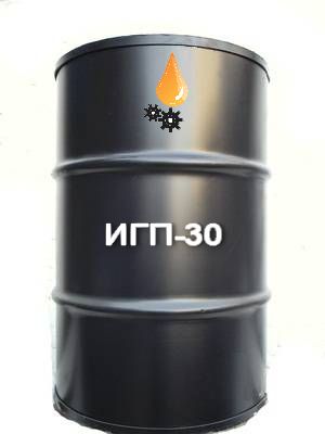     ИГП18, ИГП30, ИГП38 масло гидравлическое Продам