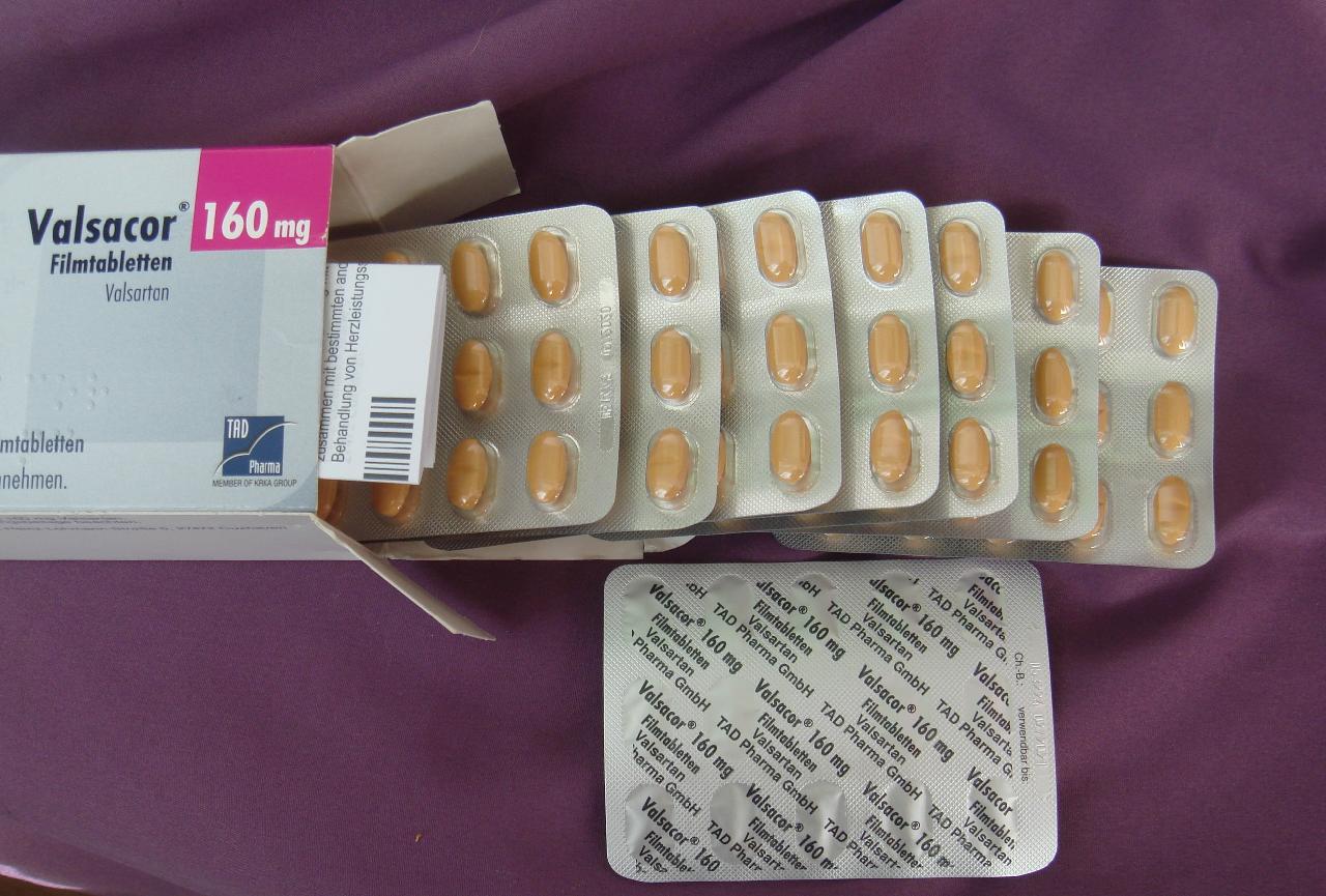 ВАЛЬСАКОР 160 mg (VALSACOR) 98 табл. ( продам , Днепропетровск  .