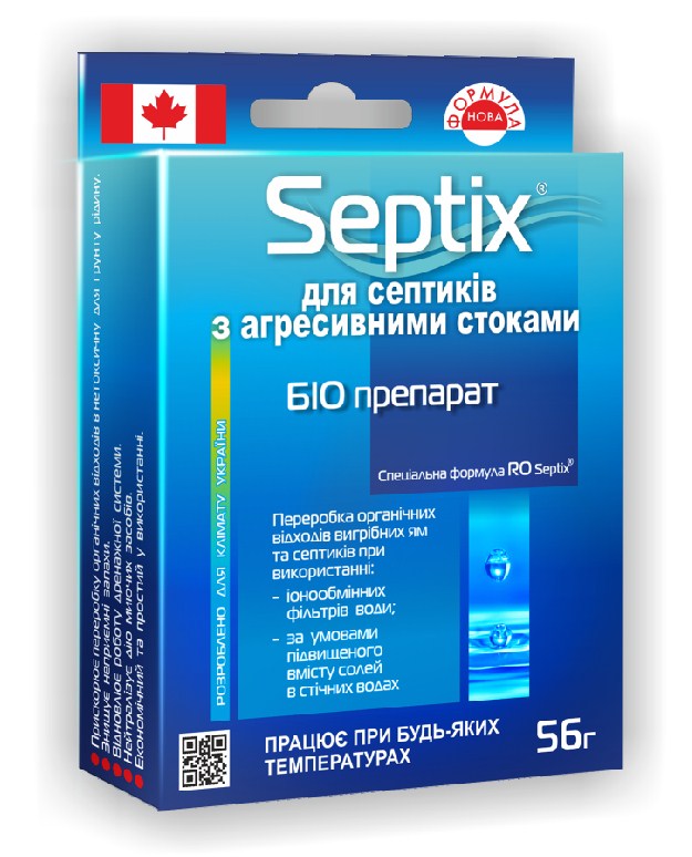 Биопрепарат Bio RO Septix для септиков с агрессивными стоками