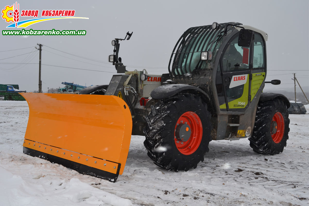 Отвал снегоуборочный лопата к любым погрузчикам и тракторам Claas, Case, Manitou, Merlo, Bobcat и др.